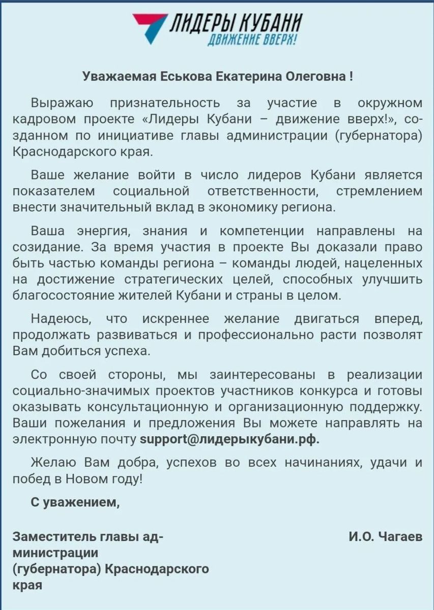 Screenshot_2023-02-21-19-51-03-823-edit_ru.ok.android